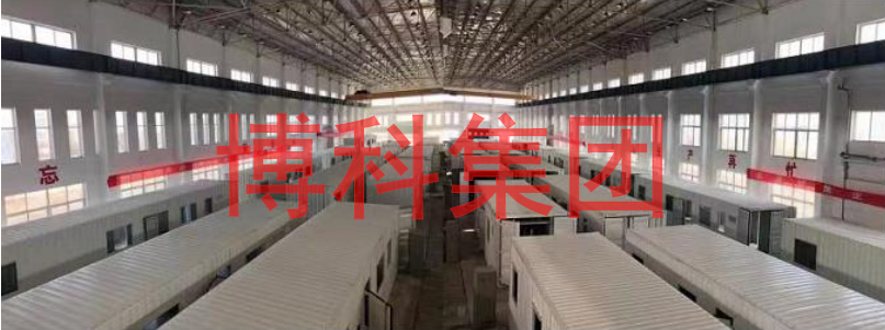 單艙方艙實驗室