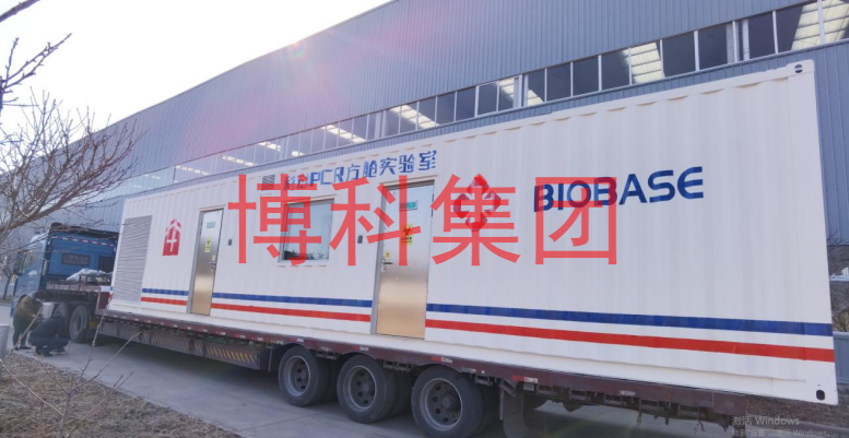 單艙方艙實驗室