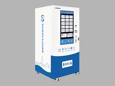 自動售藥機的產品優勢