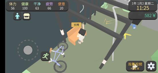 國(guó)產(chǎn)獨(dú)立游戲 2019至2020年的挑戰(zhàn)與前景